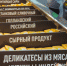 Плавленый сыр реабилитирован: эксперты рассказали всю правду о противоречивом продукте - KrasnodarMedia
