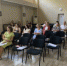 В Новороссийске состоялся городской семинар-совещание с участием председателей ППО Профсоюза работников государственных учреждений и общественного обслуживания Российской Федерации - Краевое профобъединение