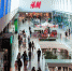 Все в порядке: ТРЦ Oz Mall возобновил работу после сообщения о минировании здания - Кубанские Новости