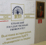 В музее Фелицына – ретроспективная выставка «Университет в лицах» - КубГУ
