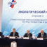 © Изображение пресс-службы Неделей российского бизнеса - Yuga.Ru
