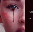 Новый пророческий сериал "Слёборн: эпидемия на острове" — эксклюзивно в Wink - KrasnodarMedia