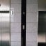 elevator 939515 1280 - НИА-Кубань