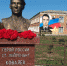 Красноармейский район.  От благодарных земляков - Krasnodar.Ru