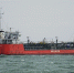 Росморречфлот: «Пожара на борту танкера в Азовском море не было» - Кубанские Новости