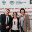 Конференция к 75-летию Победы в ВОВ - КубГУ