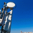 МегаФон запустил 4G в 27 населенных пунктах Краснодарского края - Кубанские Новости