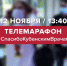 Грустная дата: ровно 8 месяцев назад на Кубани выявили первого заболевшего COVID-19 - KrasnodarMedia