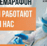 843af76bb0d5d91f98207fd0aa07bc02 - Краевое профобъединение