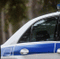 На Кубани 16-летний подросток едва не задушил свою мать - Krasnodar.Sm.News