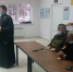 IMG-20201123-WA0004 - Екатеринодарская и Кубанская епархия