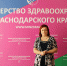 Что происходит с ковидными отходами? - Новая Газета Кубани