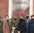 Международный день волонтеров - Музей Фелицына