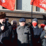 1 - КПРФ