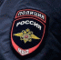Найден труп обвиняемого в убийстве девушки и ее брата из Армавира - Газета Краснодарские известия