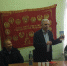 2 - КПРФ
