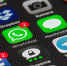 В WhatsApp появится новая функция - Кубанские Новости