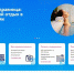 Туристический портал Краснодарского края перевели на иностранные языки - Югополис