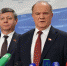 ГАЗ -26.01.21 - КПРФ