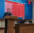 JPG Файл - КрУ МВД России