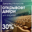 КМТО «Премьера» приглашает на спектакли и концерты - Министерство культуры