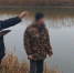 Полицейские задержали двух браконьеров за незаконный вылов рыбы на 120 тыс. рублей - Кубанские Новости