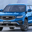 Китайская компания Geely отзывает в России более 18 тыс. автомобилей - Кубанские Новости