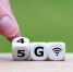 МегаФон достиг гигабитных скоростей в международном 5G-роуминге - Газета Кубань Сегодня