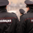 Рыбный день в полиции - 24Krasnodar.Ru