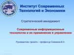 На сайт 18.02..png