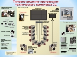 На сайт 18.02. 2 .png