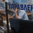 Мужчина украл в раздевалке бани банковскую карту и потратил с нее 40 тыс. рублей - Кубанские Новости