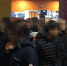 В крови трех задержанных в «Додо Пицце» молодых людей нашли наркотики и запрещенные лекарства - Кубанские Новости