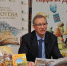 Творческие встречи с кубанскими писателями состоялись в Краснодарской краевой детской библиотеке им. братьев Игнатовых - Министерство культуры
