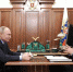 Глава РФПИ рассказал Владимиру Путину, когда вакцину от COVID-19 получат все желающие россияне - Югополис