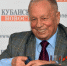 Виктор Горбатко: «Нет более земной профессии, чем космонавт» - Кубанские Новости