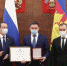 Пашковская переправа Краснодара стала рубежом воинской доблести - Krasnodar.Ru