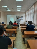 День единых действий