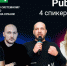В Краснодаре пройдет третий бизнес-бранч 16+ - Газета Кубань Сегодня