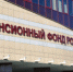 2441973.jpg - KrasnodarMedia