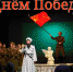 Поздравление министра культуры Краснодарского края Виктории Лапиной с Днём Победы - Министерство культуры
