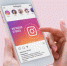 Опасные «сториз» в Instagram выводят из строя iPhone - LiveKuban.Ru
