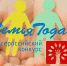 Краснодарский край на Всероссийском конкурсе «Семья года – 2021» представят пять семей - Krasnodar.Ru