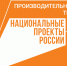 F76D2D93-3339-420F-BE28-CE0B00B07991 - Краевое профобъединение