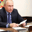Владимир Путин пригласил многодетную семью из Надыма в Сочи и пообещал хороший отдых - Кубанские Новости