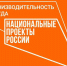 Точку кипения Hi-Tech и центры опережающей подготовки специалистов создадут на Кубани - ГТРК Кубань