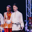 © Фото пресс-службы фонда «Вольное Дело» - Yuga.Ru