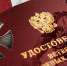 В Краснодарском крае отмечается День ветеранов боевых действий - LiveKuban.Ru