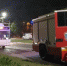 ​Очередной автобус сгорел в Ростове-на-Дону - Югополис