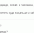 Депутат-единоросс, миллиардер из списка «Forbes», признался в убийстве - LiveKuban.Ru